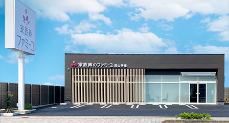 ファミーユ岡山伊福