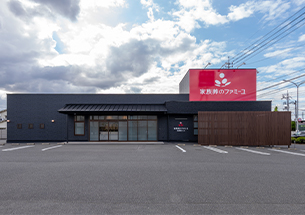 家族葬のファミーユ福浜町