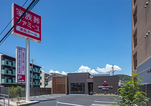 家族葬のファミーユ津島