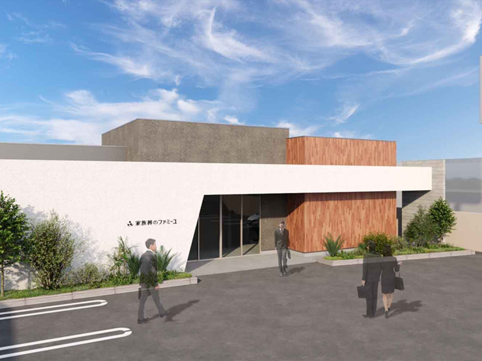 家族葬のファミーユ田ノ上